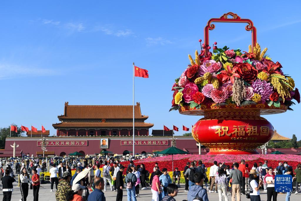 利记现场娱乐